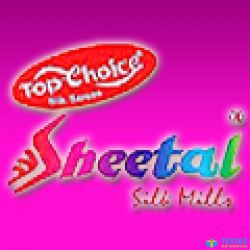 Sheetal Silk Mills logo icon