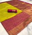 Pallu border Designer Silk Saree  thumb 2