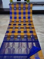 Kanchipuram Checks Soft Silk Saree