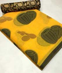 Designer Banaras Cotton Saree