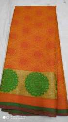 Designer Kora Muslin Cotton Saree
