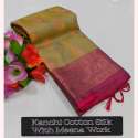 Kanchi Cotton Silk Sarees  thumb 10
