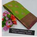 Kanchi Cotton Silk Sarees  thumb 1