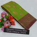 Kanchi Cotton Silk Sarees  thumb 2