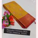 Kanchi Cotton Silk Sarees  thumb 3
