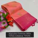 Kanchi Cotton Silk Sarees  thumb 7