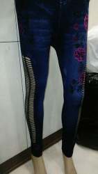Ladies Jeans
