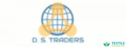 D S Traders logo icon