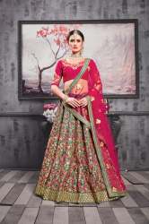 Designer Teal Green Color Bridal Lehenga Choli
