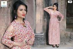 Fancy Long Printed Kurtis