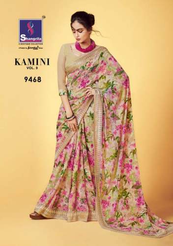 Floral Print Cotton Catalog Sarees