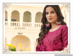 Georgette Cataloge Sarees With Embroidery Work