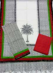 Designer fancy printed dress material