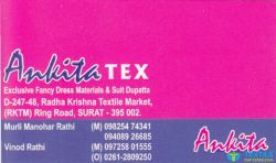 Ankita Tex logo icon