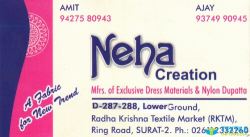 Neha Creation logo icon
