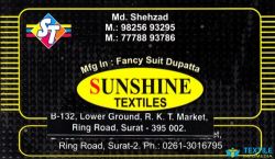 Sunrise Textiles logo icon