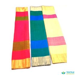 Sri Hari Silks And Foot Wears logo icon