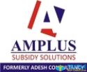 Amplus Subsidy Solutions
