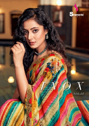 Inox vol-14