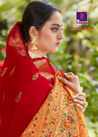 Kaushalya silk