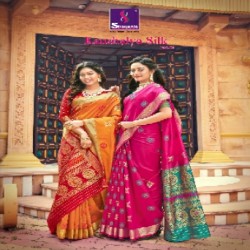 Kaushalya silk vol-2