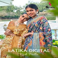 Latika Digital pallu