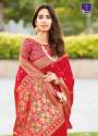 Ramaiya Silk Designer Saree thumb 4