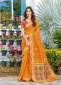Ramaiya Silk Designer Saree thumb 7