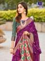 Ramaiya Silk Designer Saree thumb 9