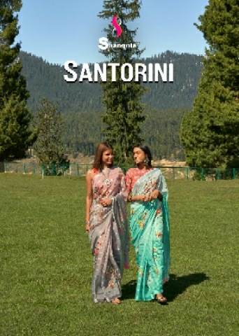 Santorini 