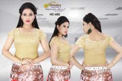 Cotton Lycra Basic Boat Neck Lace Blouse