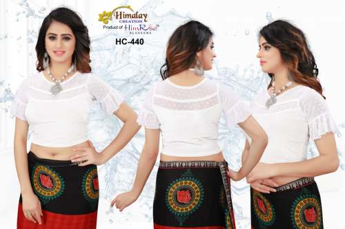 Designer Short Sleeve Sequined Stretchable Blouse by himalay creation