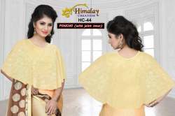 Exclusive Ponchu Style Stretchable Blouse