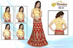 Stretchable 3/4 Sleeve Radymade Blouse