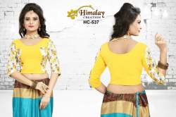 Fashionable Lycra Cotton Stretchable Blouse