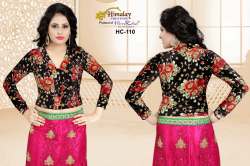 Fancy boluse for saree 