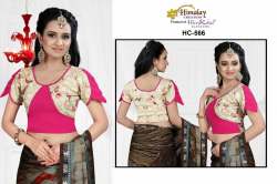 Designer Pattern Printed Lycra Stretchable Blouse