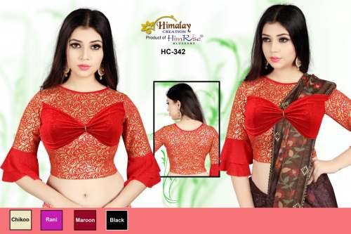 Ready Made Stretchable Stylish Blouse