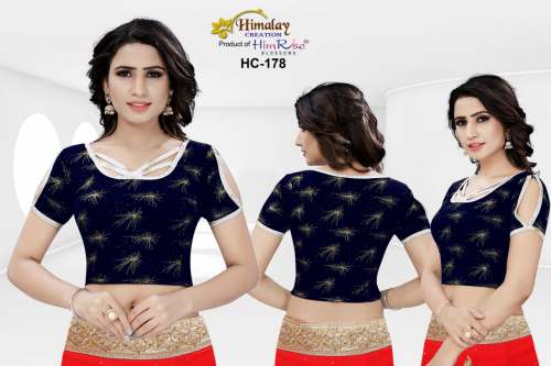 Free Size Designer Cotton Net Stretchable Blouse