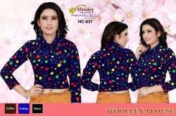 Ladies Winter Woolen Designer Blouse