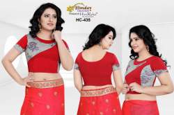 Multi Colour Blouse With Flared Sleeve