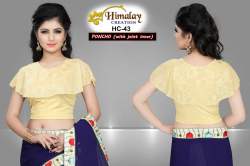 Women''s Puncho Style Designer Golden Blouse