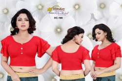 Exclusive Fancy Ponchu Stylish Stretchable Blouse