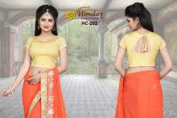 Short Sleeves Golden Designer Blouse