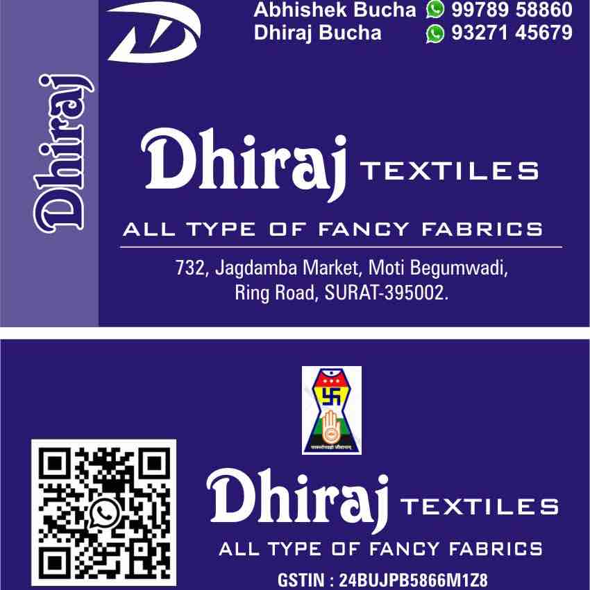 dhiraj textiles Profile Image