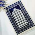 muslim-prayer-mat