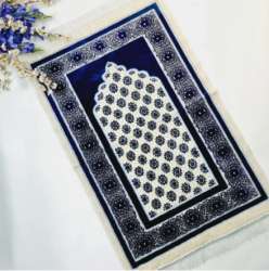 Muslim prayer mat 