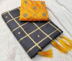 Designer Check Mirror Work Chiffon Saree