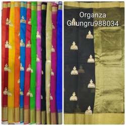 Jummer Organza Cotton Saree at Wholesale Rate