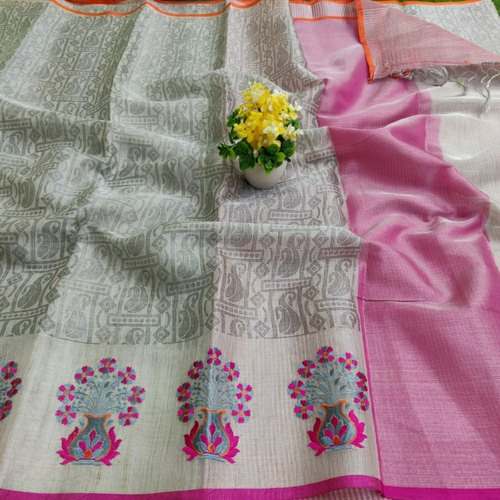 Latest Tissue Organza Silk Saree by Gallery Boutique